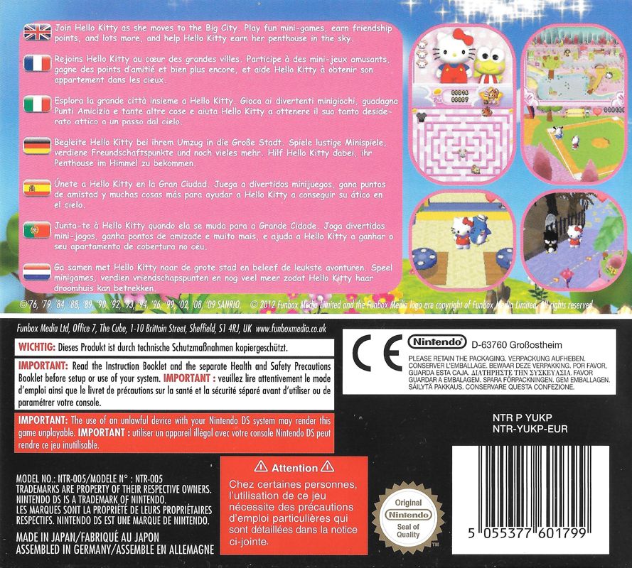 Hello Kitty Big City Dreams cover or packaging material MobyGames