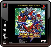 Front Cover for Super Robot Wars F Final (PS Vita and PSP and PlayStation 3) (PSN release)