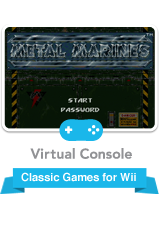 Front Cover for Metal Marines (Wii)