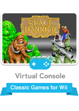 Front Cover for Space Harrier (Wii) (SEGA Master System and Arcade versions)