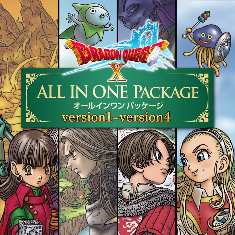 Dragon quest x all shop in one package switch