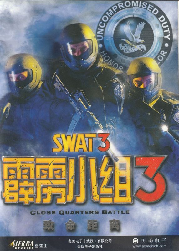 Manual for SWAT 3: Close Quarters Battle (Windows): Front