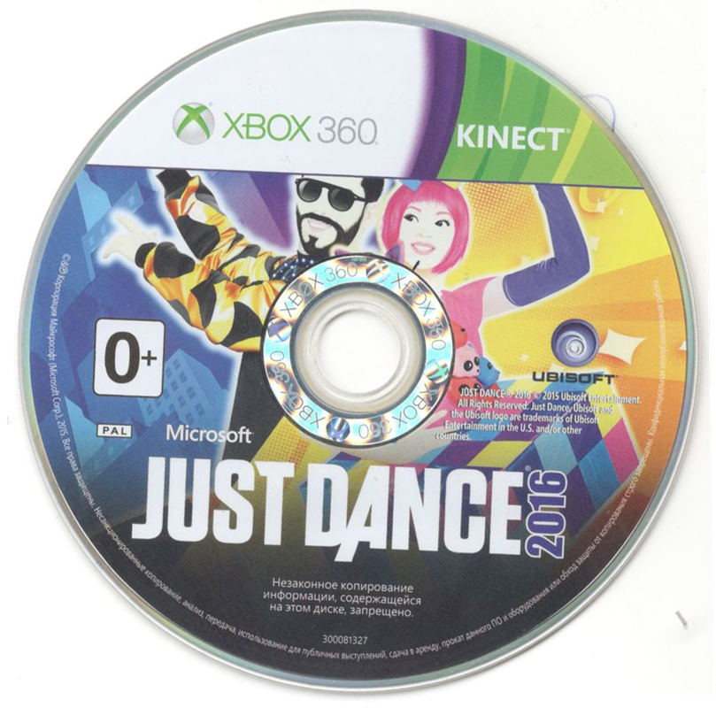 Media for Just Dance 2016 (Xbox 360)