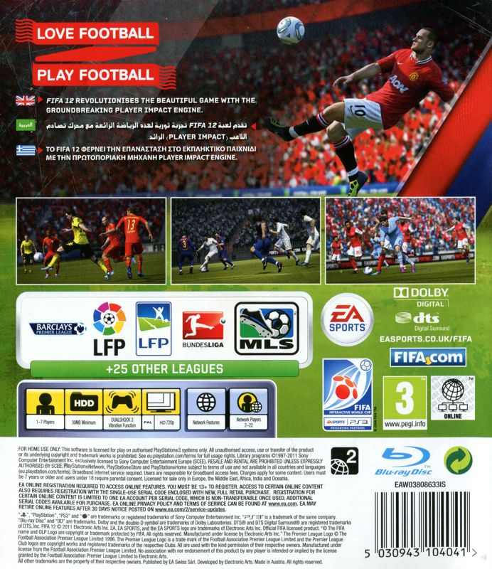 FIFA Soccer 12 cover or packaging material - MobyGames