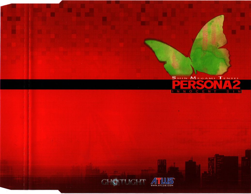 Other for Shin Megami Tensei: Persona 2 - Innocent Sin (Collector's Edition) (PSP): Soundtrack Sleeve - Front