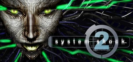Front Cover for System Shock 2 (Linux and Macintosh and Windows) (Steam release)