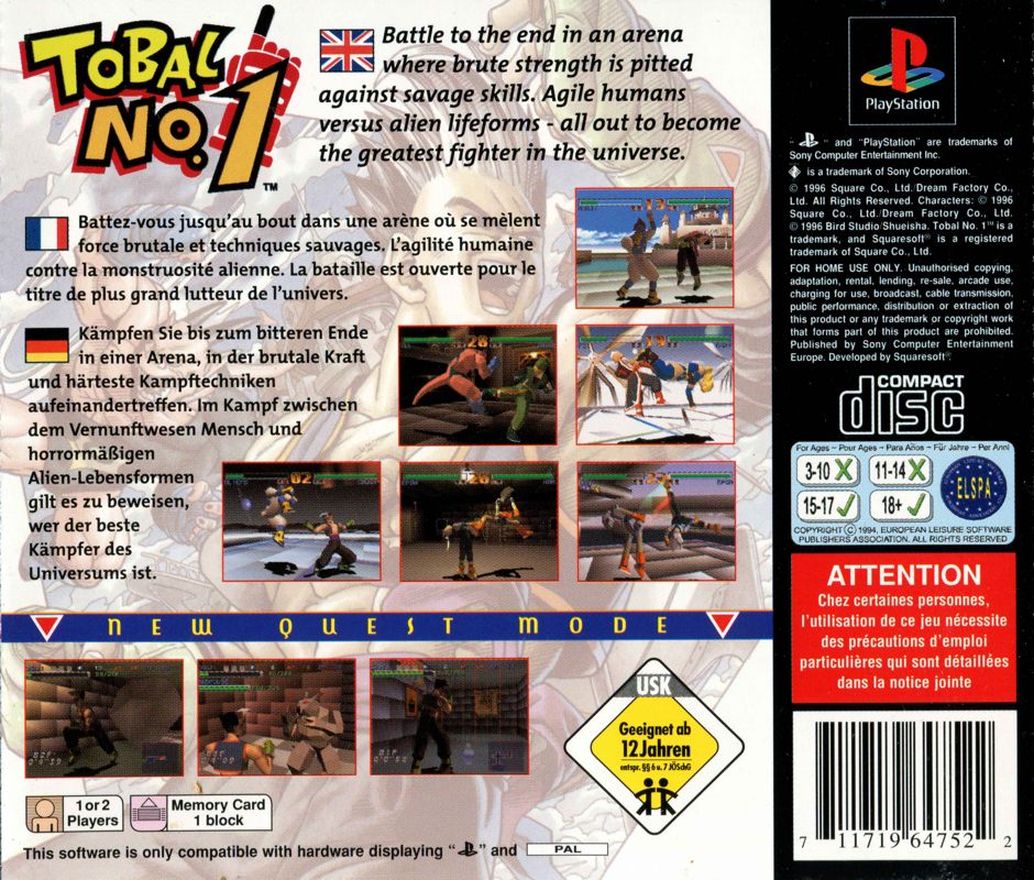 Back Cover for Tobal No.1 (PlayStation)