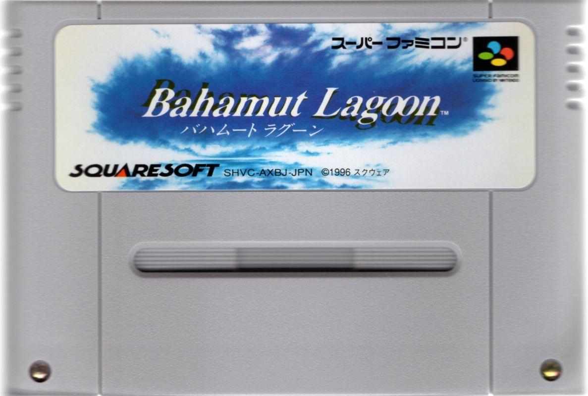 Media for Bahamut Lagoon (SNES)