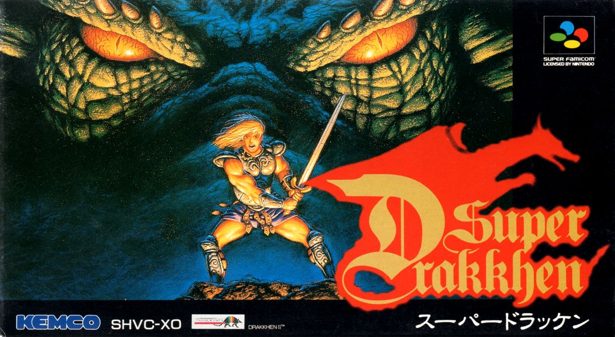 Front Cover for Dragon View (SNES)