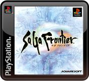 Front Cover for SaGa Frontier (PS Vita and PSP and PlayStation 3) (PSN release)