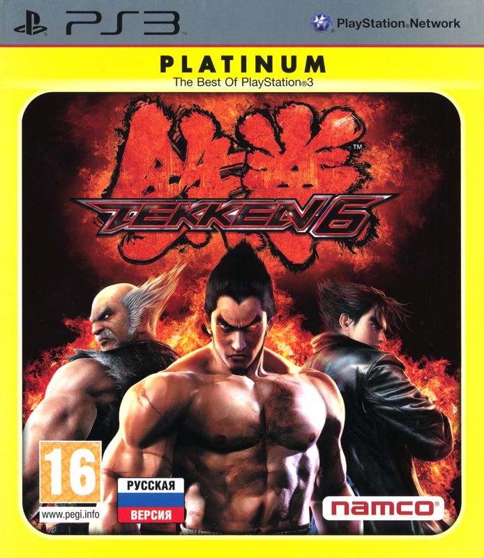 Front Cover for Tekken 6 (PlayStation 3) (Platinum release)