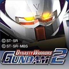 Front Cover for Dynasty Warriors: Gundam 2 - Additional Mission 3 (PlayStation 3) (download release)