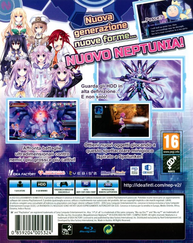 Megadimension Neptunia VII Cover Or Packaging Material - MobyGames