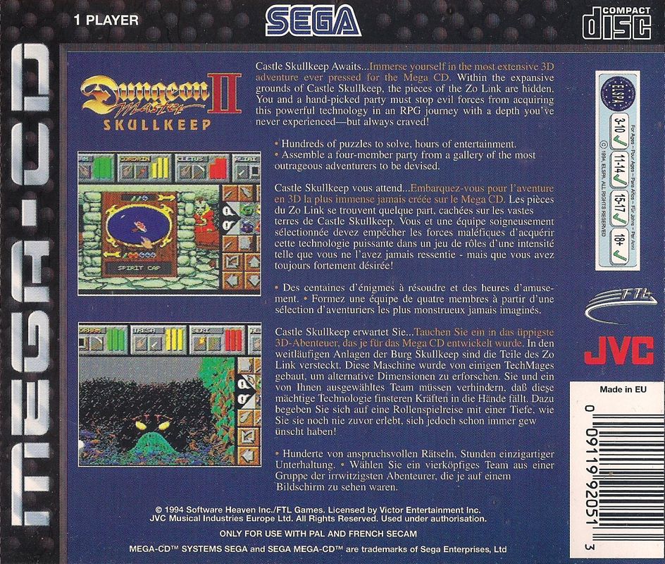 Back Cover for Dungeon Master II: Skullkeep (SEGA CD)