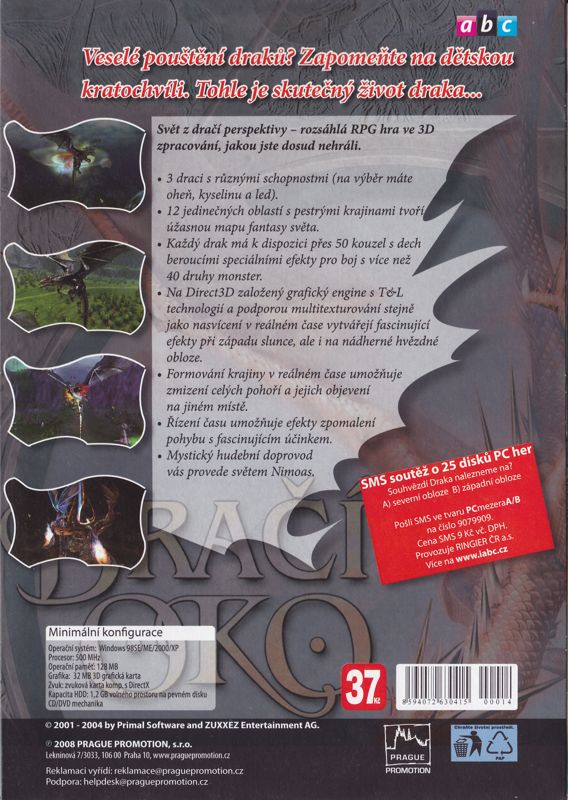 Back Cover for I of the Dragon (Windows) (ABC release)
