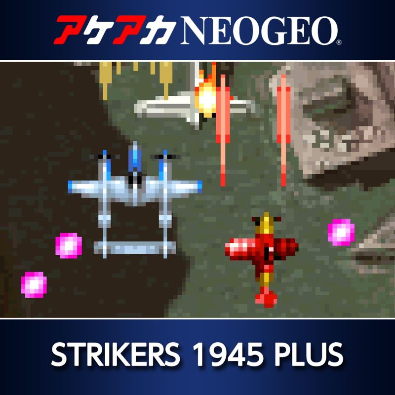 Front Cover for Strikers 1945 Plus (PlayStation 4) (download release)