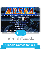 Front Cover for M.U.S.H.A. (Wii)