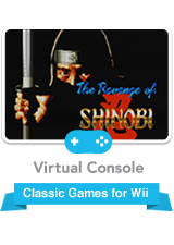 Front Cover for The Revenge of Shinobi (Wii)