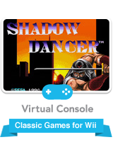 Front Cover for Shadow Dancer: The Secret of Shinobi (Wii)