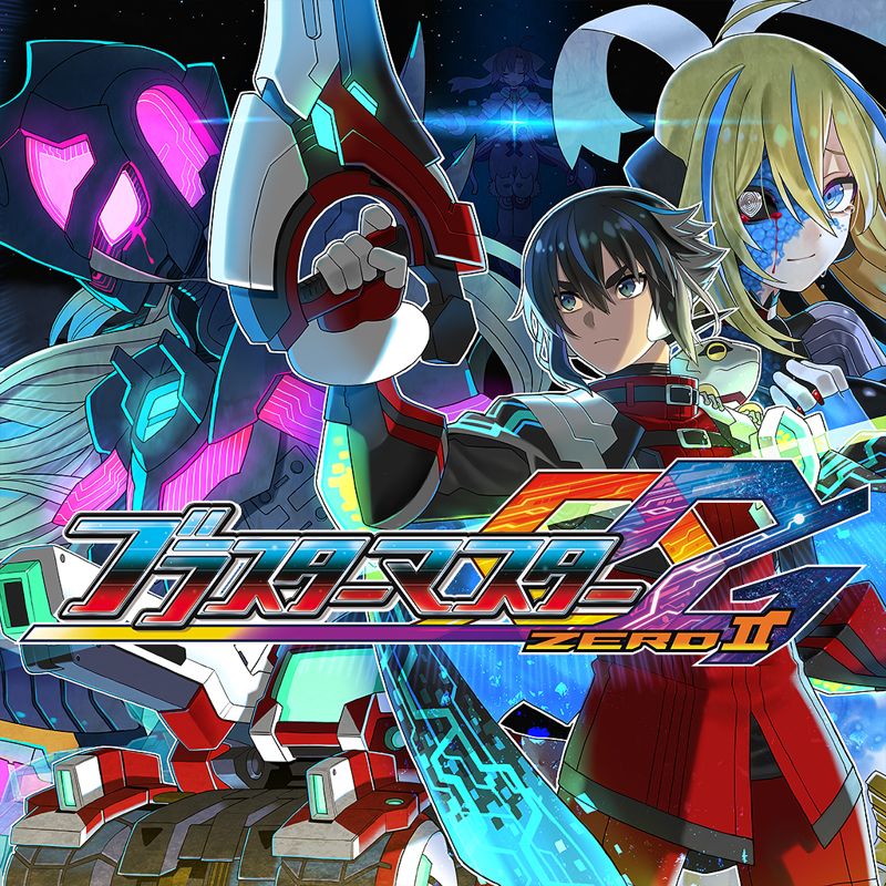 Front Cover for Blaster Master Zero II (Nintendo Switch) (download release): 1st version