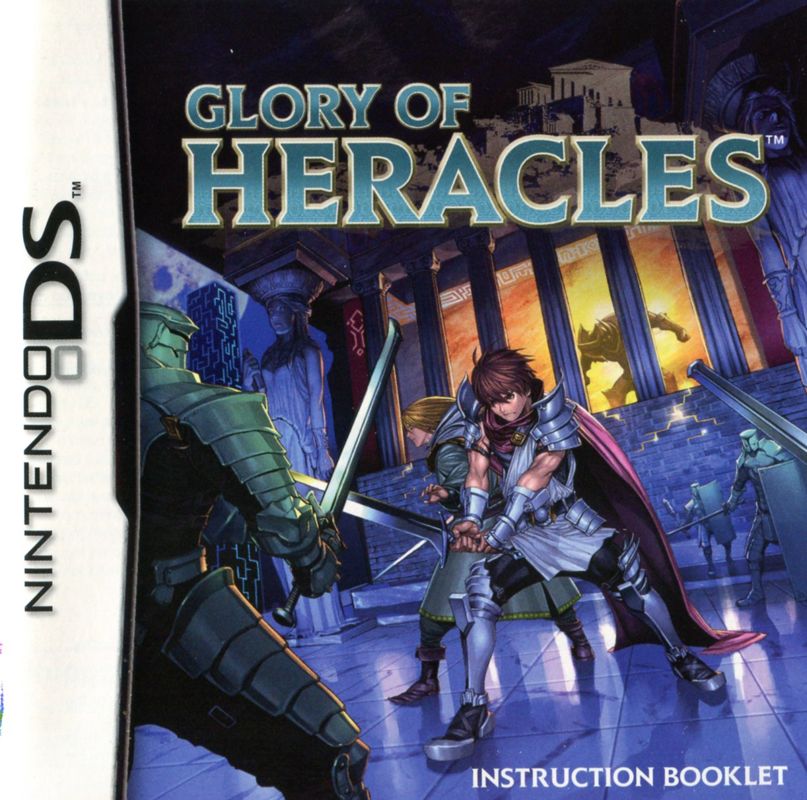 Manual for Glory of Heracles (Nintendo DS): Front