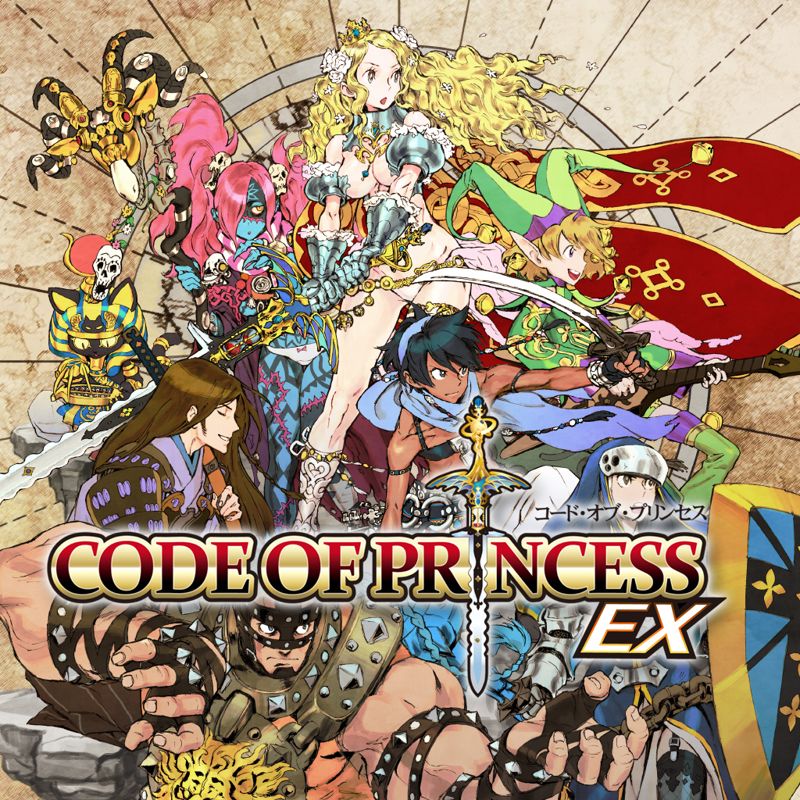 Front Cover for Code of Princess EX (Nintendo Switch) (download release)