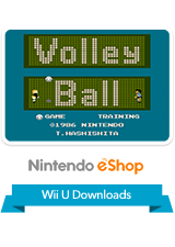 Front Cover for Volleyball (Wii U)