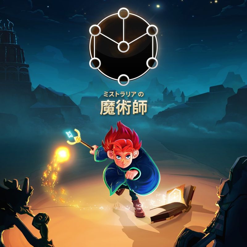 Front Cover for Mages of Mystralia (PlayStation 4) (download release)