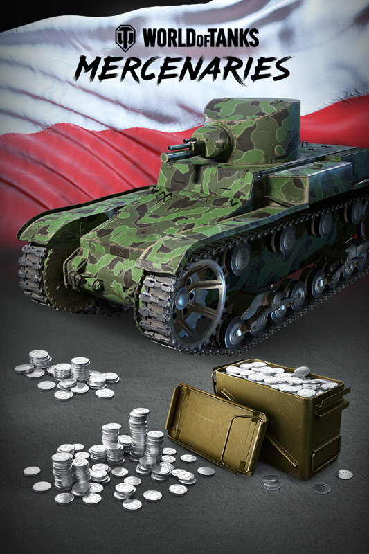 Front Cover for World of Tanks: Mercenaries - New Recruit Starter Kit (Xbox One) (download release)