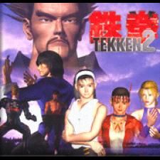 Front Cover for Tekken 2 (PS Vita and PSP and PlayStation 3) (PSN release (https://store.sonyentertainmentnetwork.com))