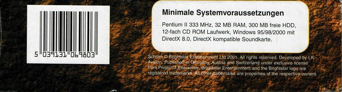 Spine/Sides for Schizm: Mysterious Journey (Windows): Bottom