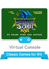 Front Cover for Dragon Spirit (Wii) (Virtual Console)
