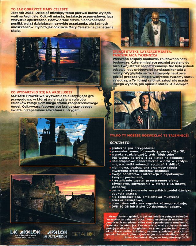 Back Cover for Schizm: Mysterious Journey (Windows) (DVD Edition)