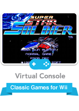 Front Cover for Super Star Soldier (Wii) (Virtual Console)