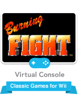 Front Cover for Burning Fight (Wii) (Virtual Console)