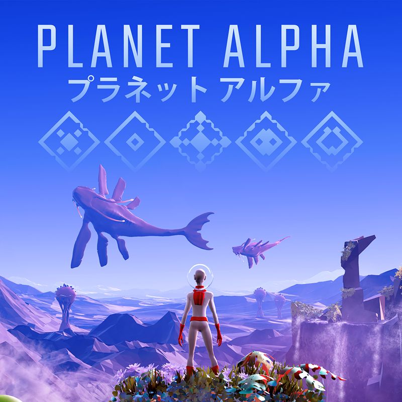 Front Cover for Planet Alpha (Nintendo Switch) (download release)