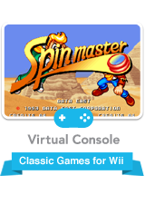 Front Cover for Spinmaster (Wii) (Virtual Console)