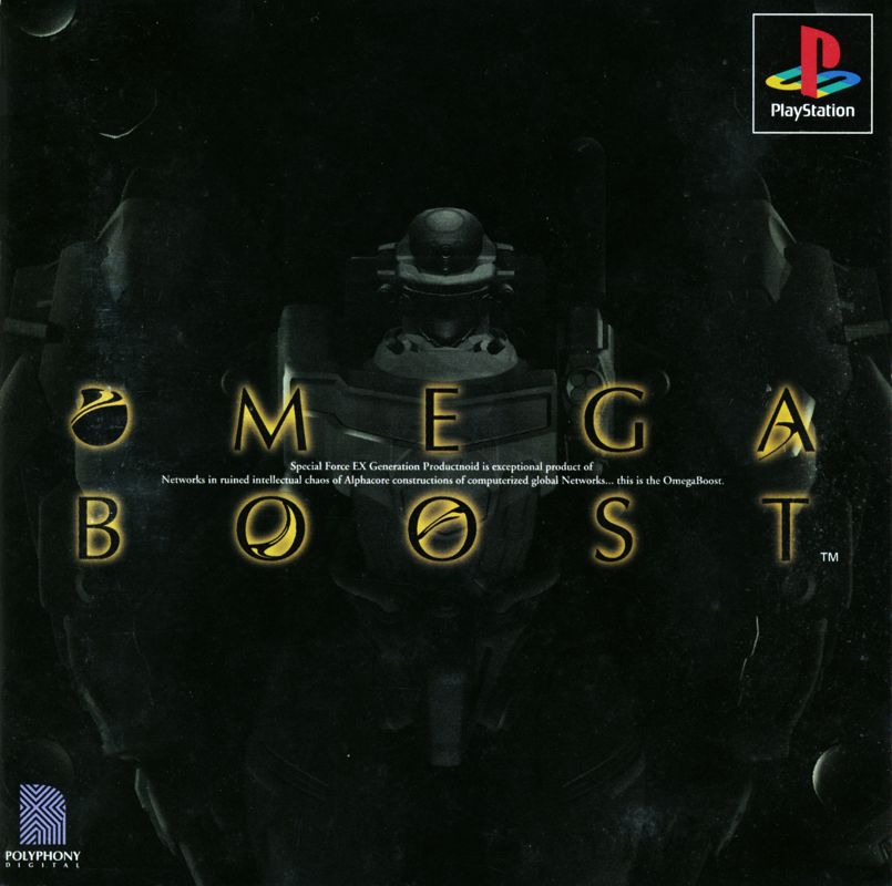 Manual for Omega Boost (PlayStation): Front