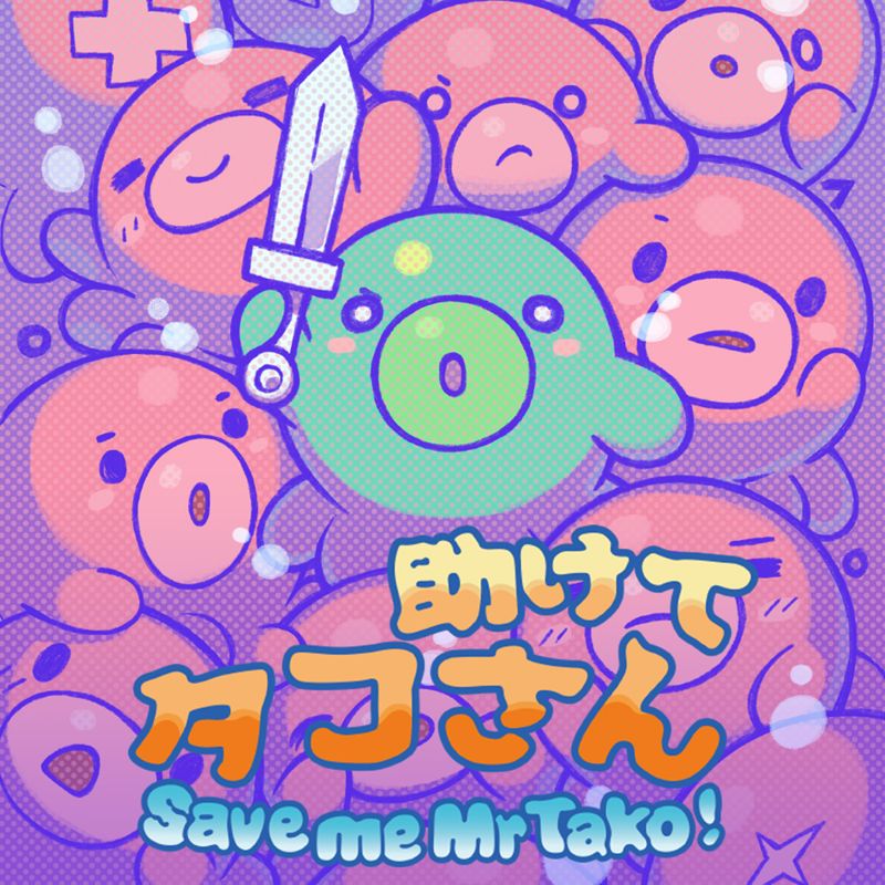 Front Cover for Save me Mr Tako: Tasukete Tako-San (Nintendo Switch) (download release)
