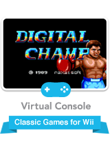 Front Cover for Digital Champ: Battle Boxing (Wii) (Virtual Console release)