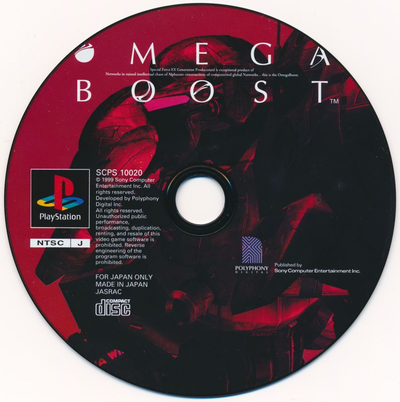 Media for Omega Boost (PlayStation)