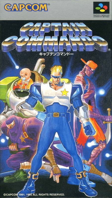 Front Cover for Captain Commando (SNES)