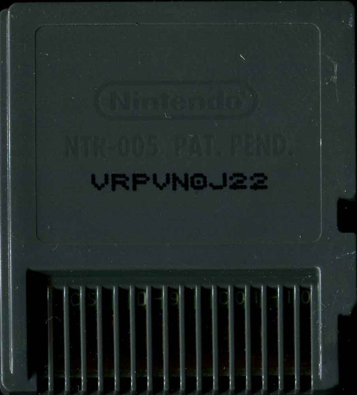 Media for Imagine: Reporter (Nintendo DS): Back