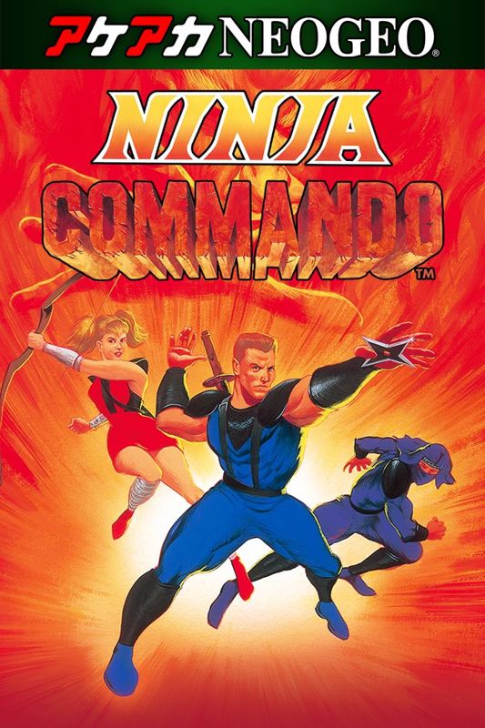 Front Cover for Ninja Commando (Windows Apps and Xbox One) (download release)
