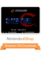 Front Cover for Super Contra (Nintendo 3DS) (Virtual Console)