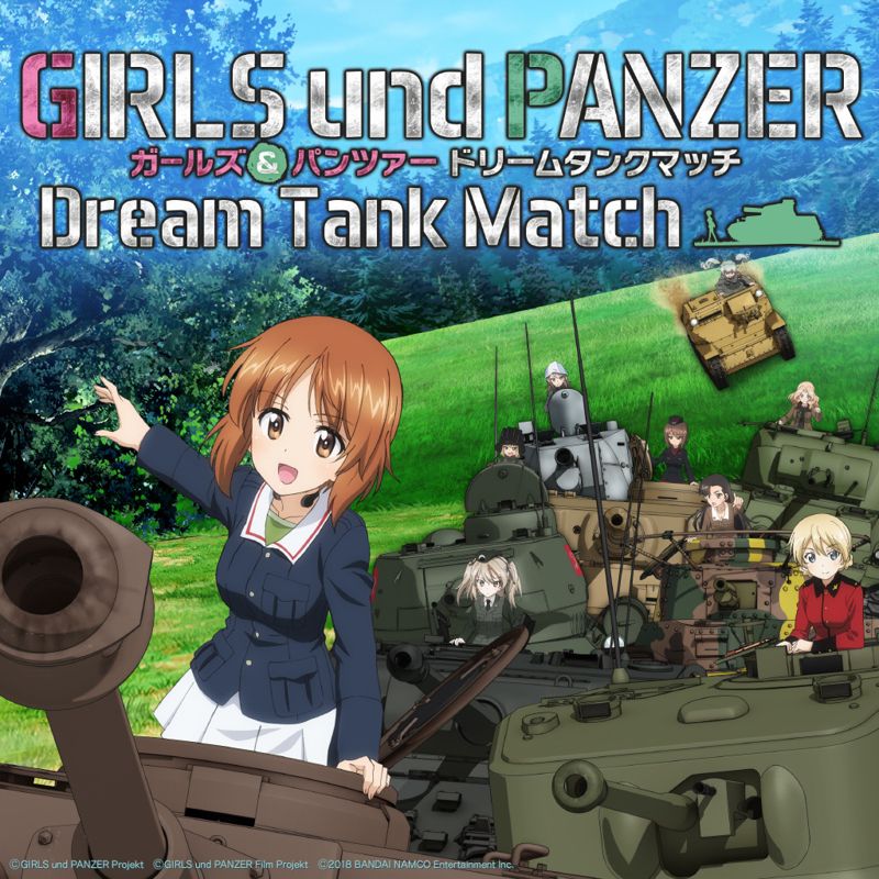 Front Cover for Girls und Panzer: Dream Tank Match (PlayStation 4) (download release)