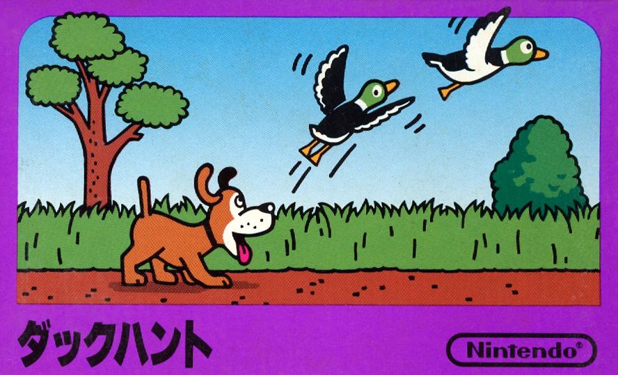 Front Cover for VS. Duck Hunt (NES)