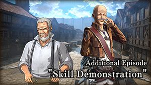 Front Cover for Attack on Titan 2: Skill Demonstration (Nintendo Switch) (download release)