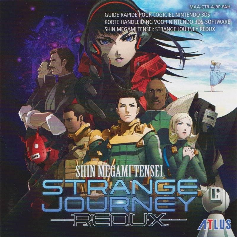 Shin Megami Tensei Strange Journey Redux cover or packaging material MobyGames