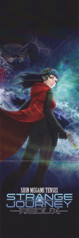 Extras for Shin Megami Tensei: Strange Journey Redux (Nintendo 3DS): Poster - Side 1